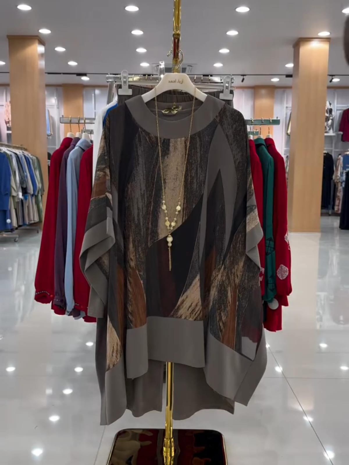 New Arrival – Stylish 2-Piece Suit for Women 🌟