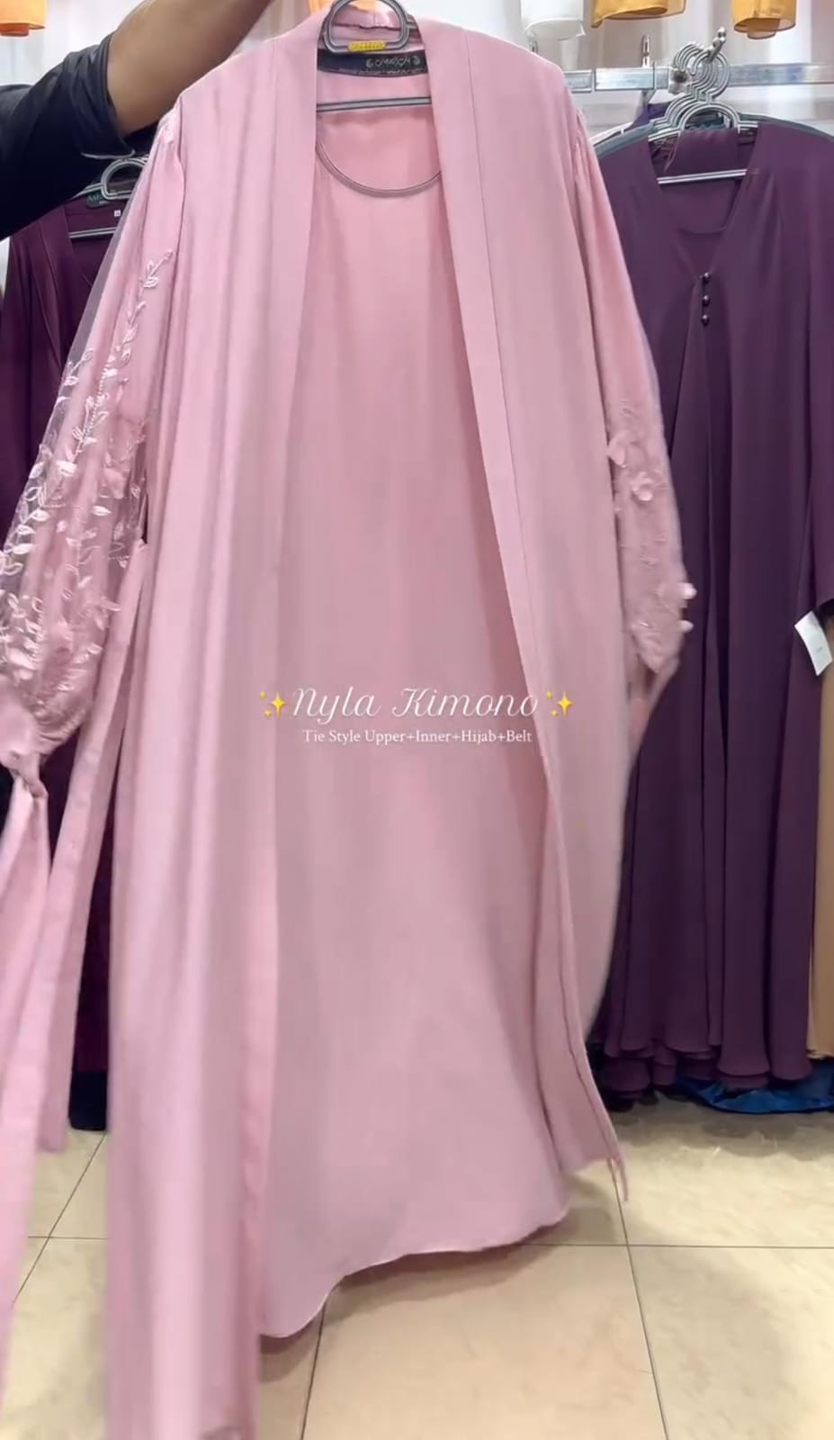 Elegant Abaya Set for Women  🌸