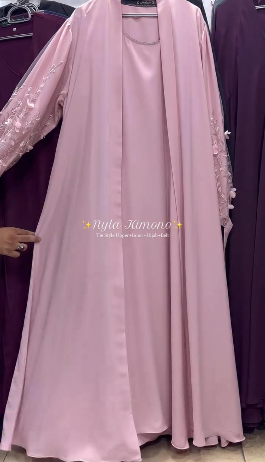 Elegant Abaya Set for Women  🌸